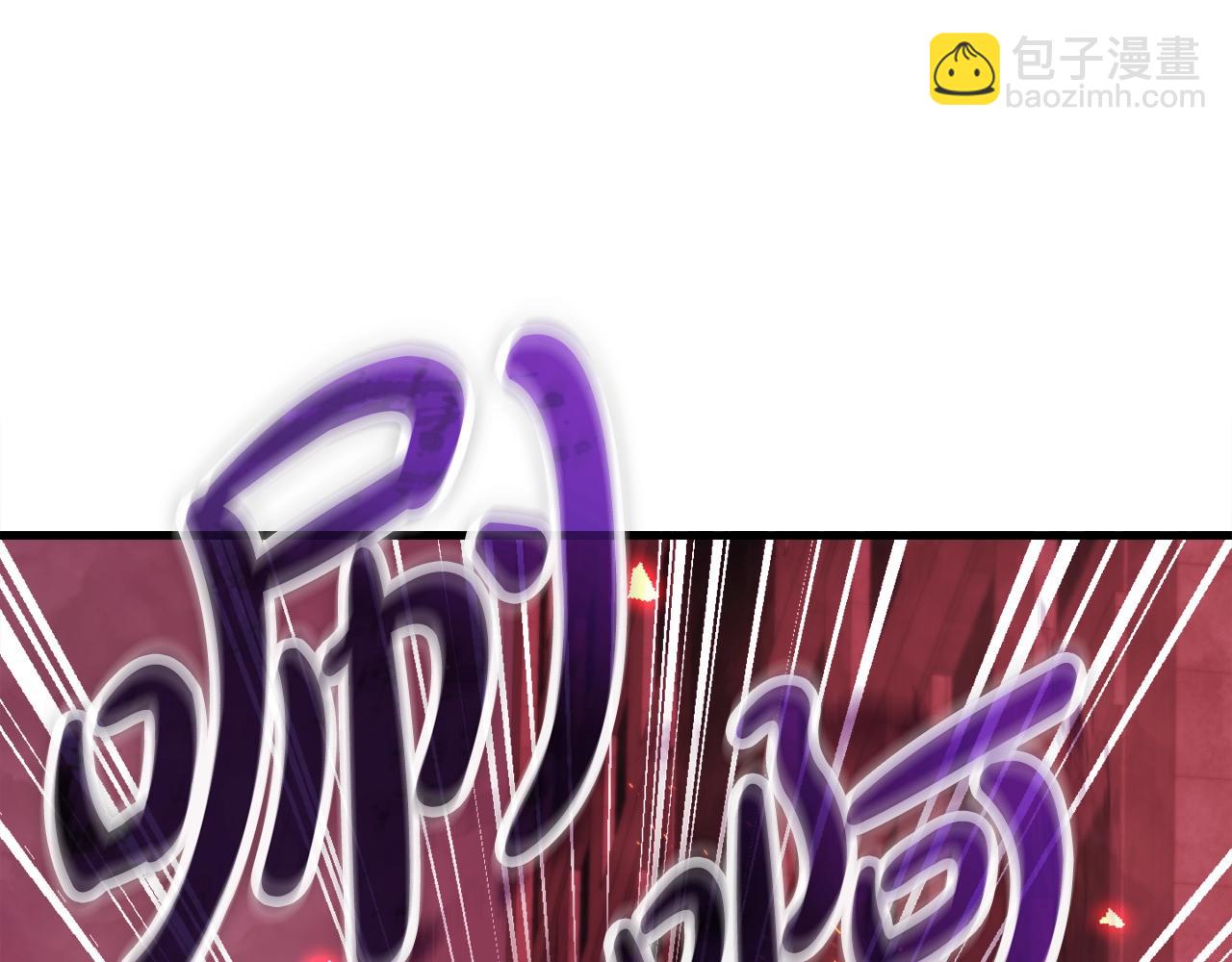 第19话 报仇雪恨(1/4)-第19话