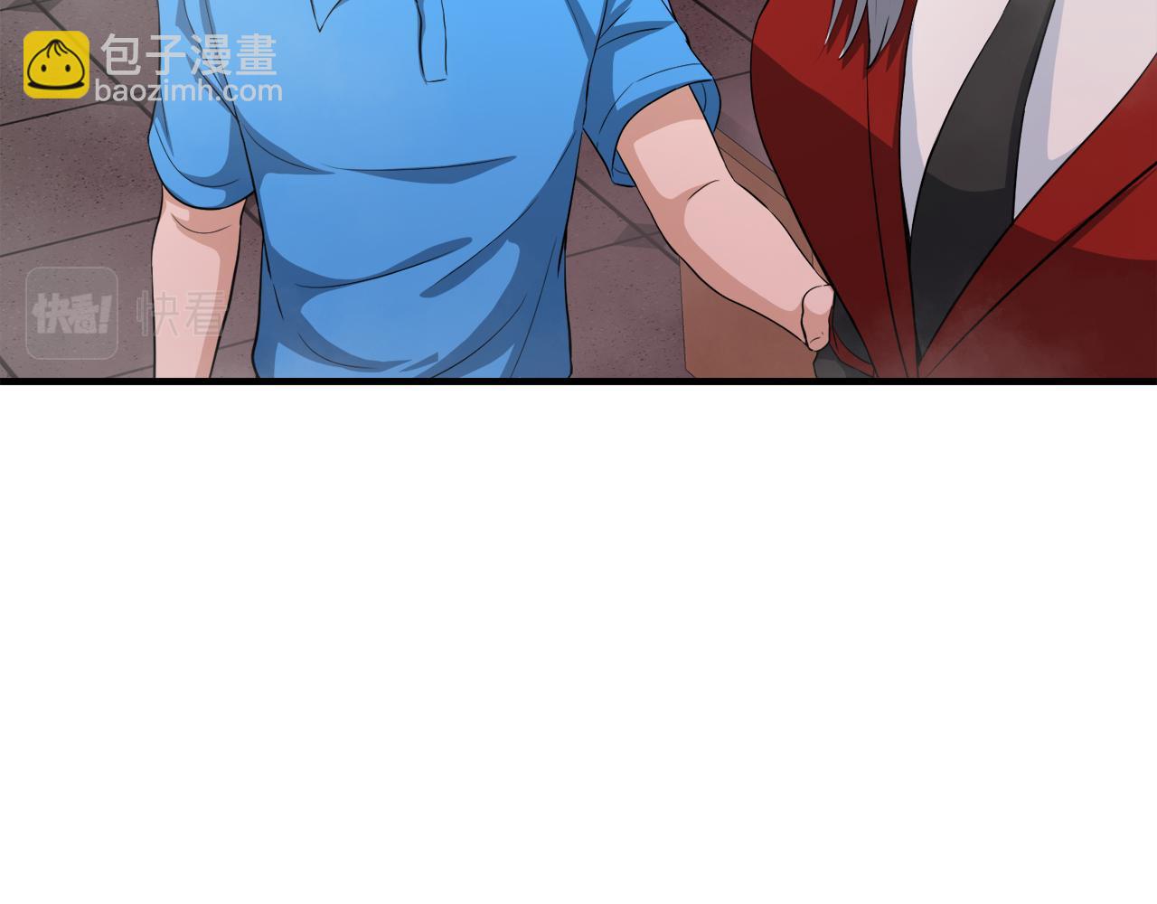 第21话 真面目(1/4)-第21话