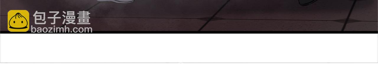 第21话 真面目(1/4)-第21话