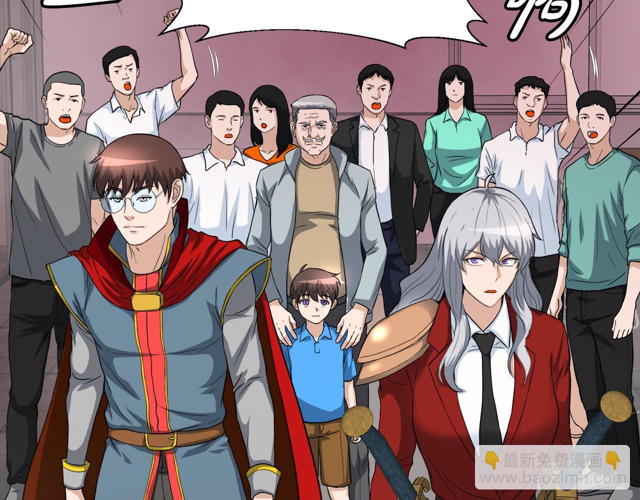 第21话 真面目(1/4)-第21话