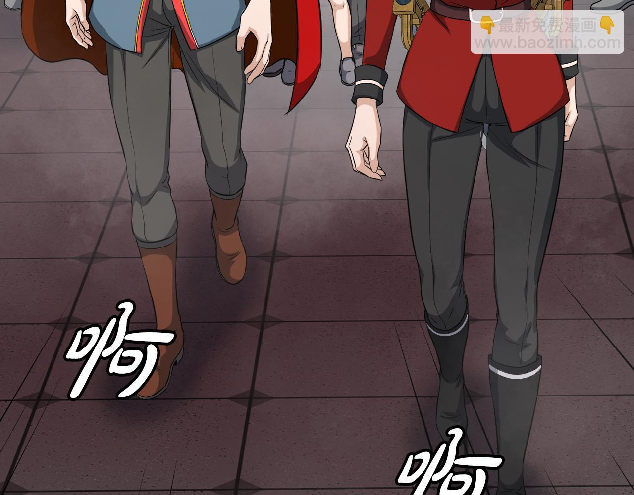 第21话 真面目(1/4)-第21话