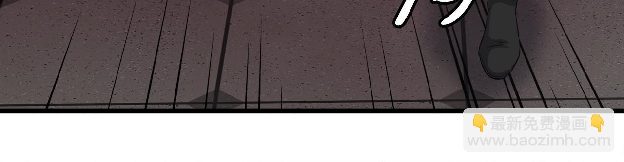 第21话 真面目(1/4)-第21话