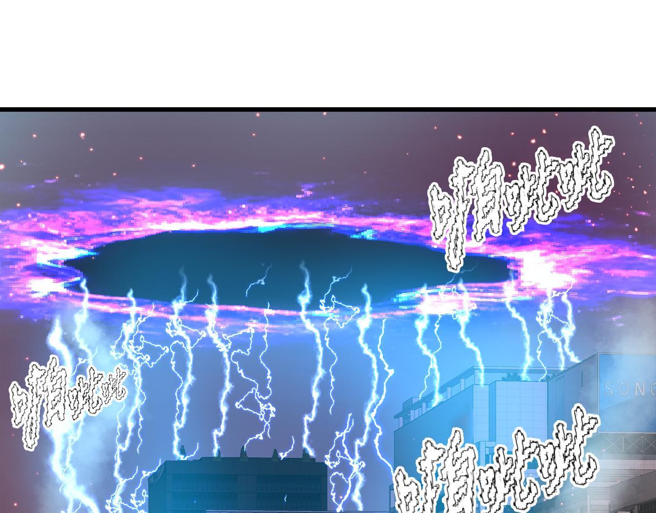 第21话 真面目(1/4)-第21话