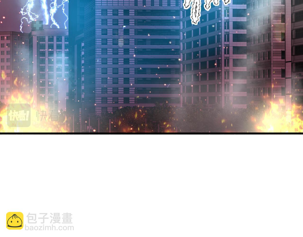 第21话 真面目(1/4)-第21话