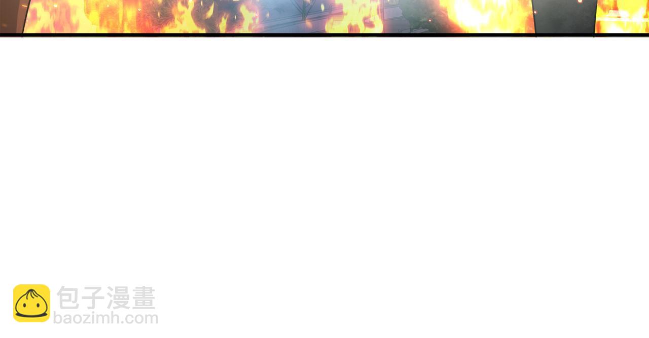 第21话 真面目(1/4)-第21话