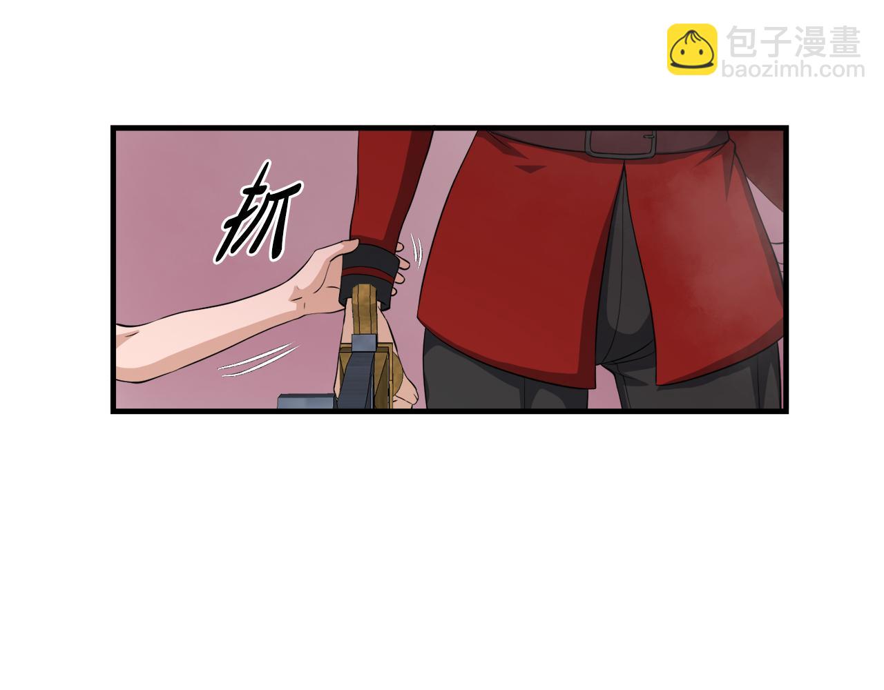 第21话 真面目(1/4)-第21话