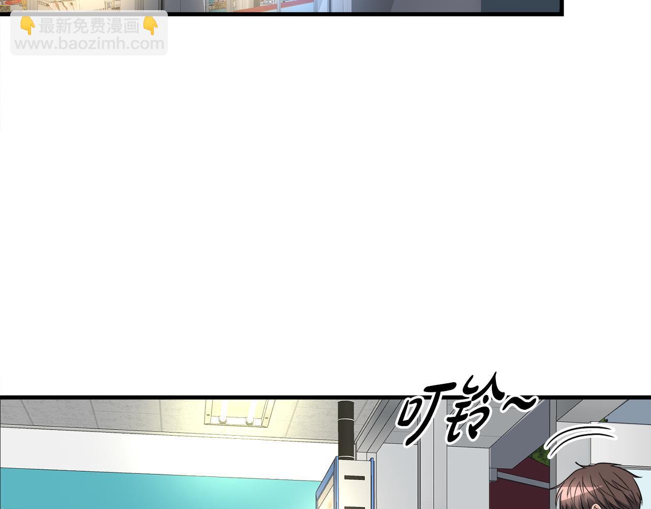 第23话 好感度爆表(1/3)-第23话