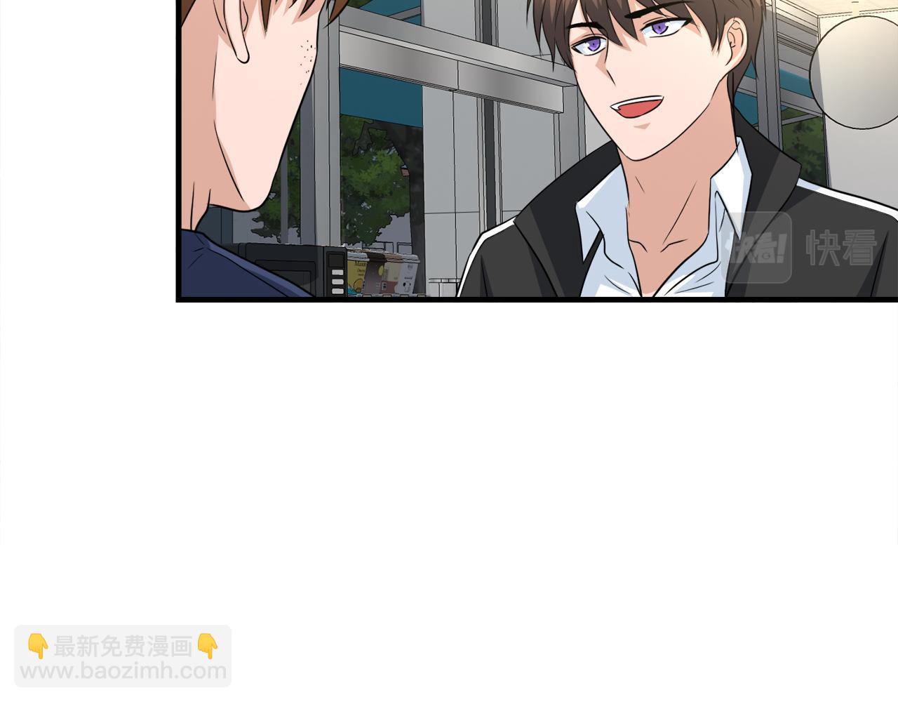 第23话 好感度爆表(1/3)-第23话