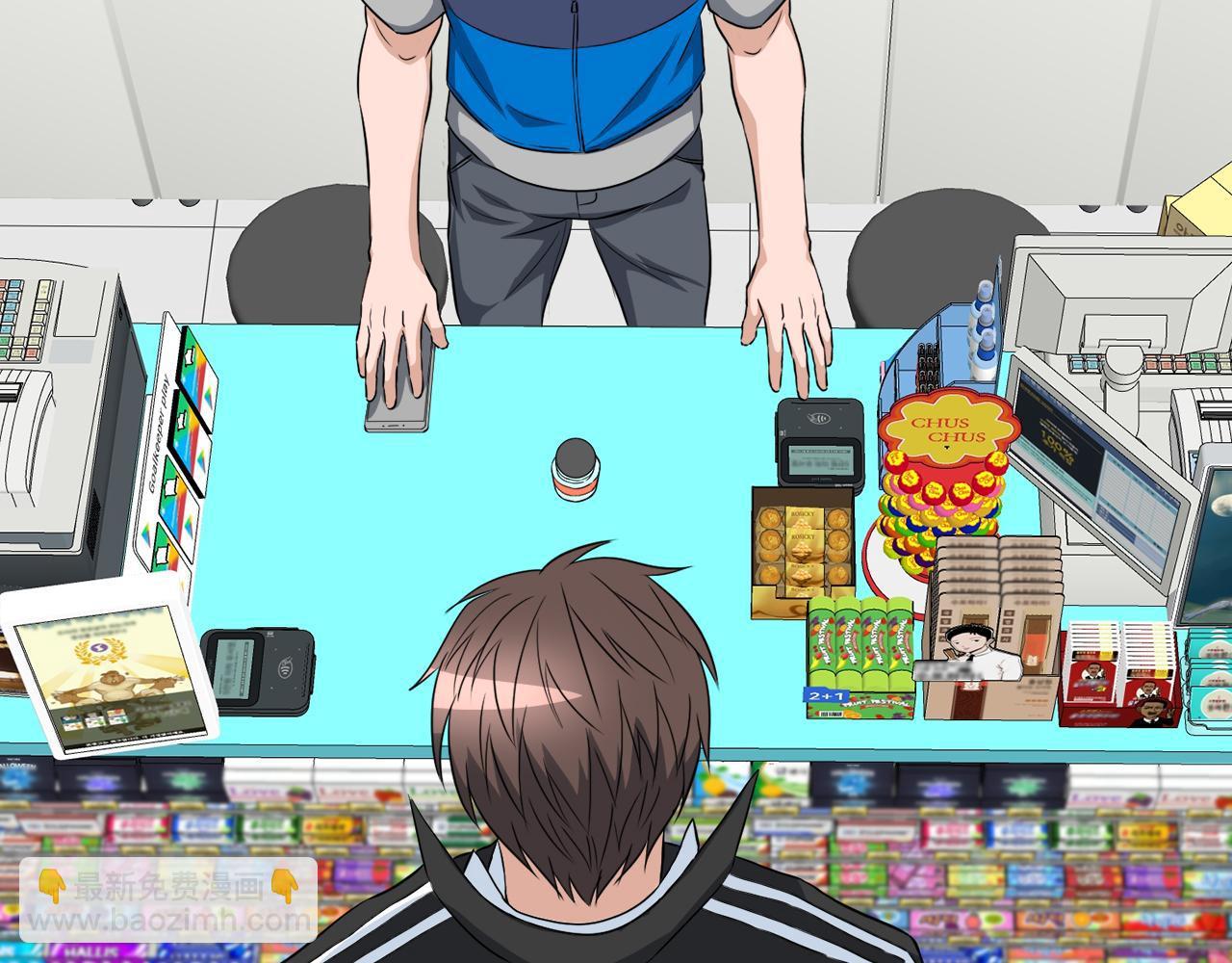 第23话 好感度爆表(1/3)-第23话