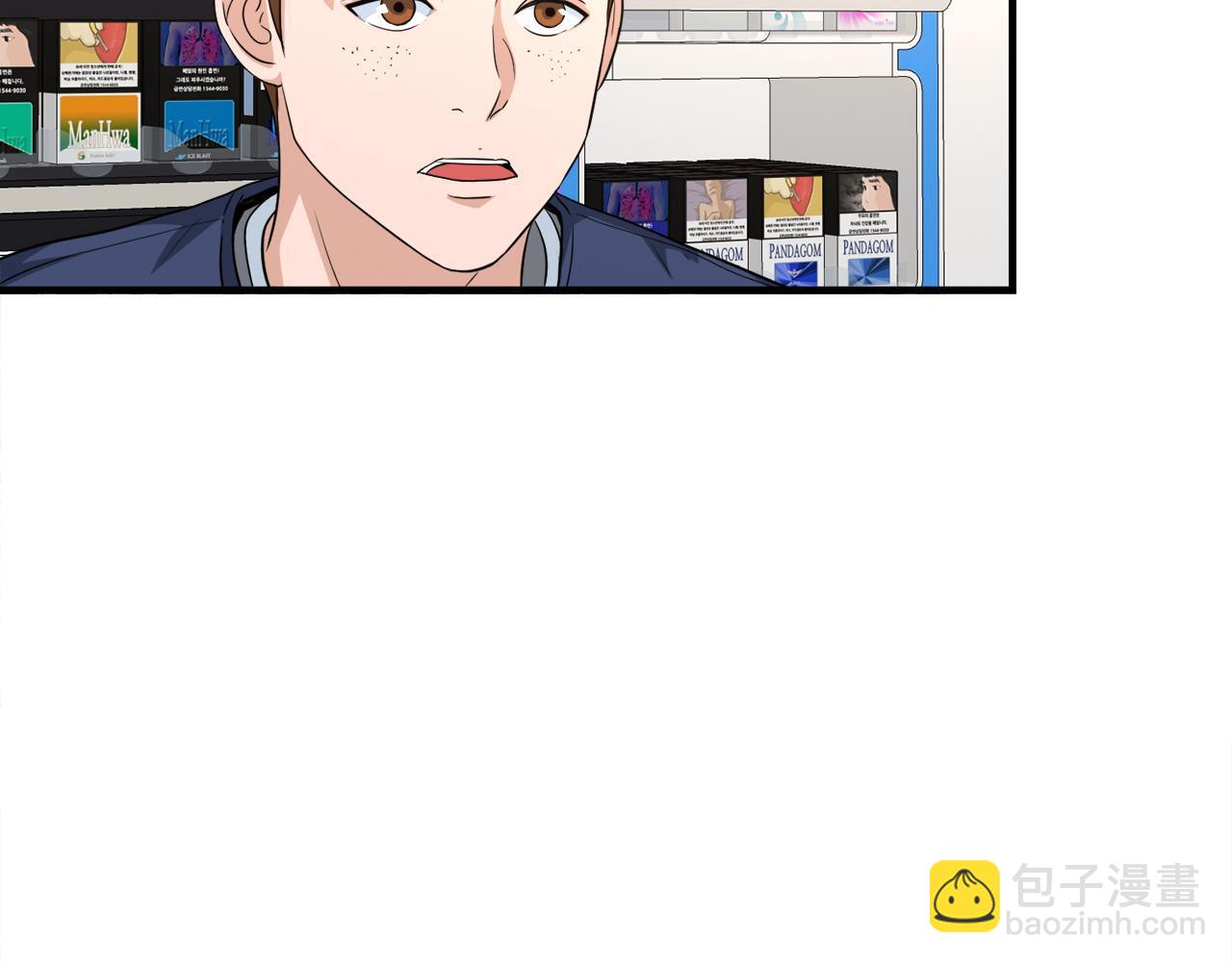 第23话 好感度爆表(1/3)-第23话