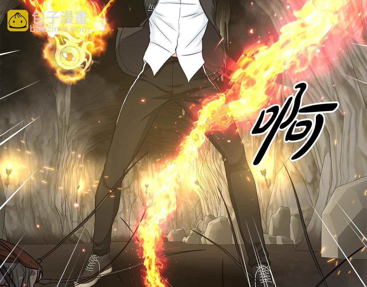 第25话 帝国蜈蚣(1/3)-第25话