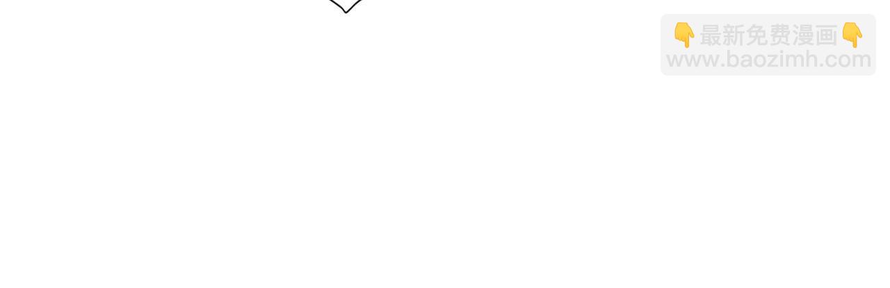 第25话 帝国蜈蚣(1/3)-第25话