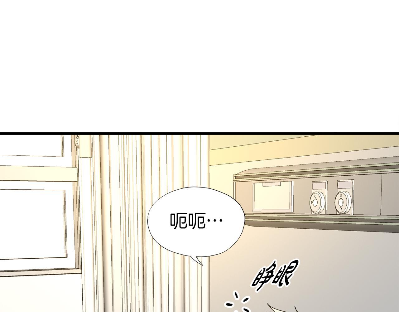 第27话 红莲精灵王(1/4)-第27话