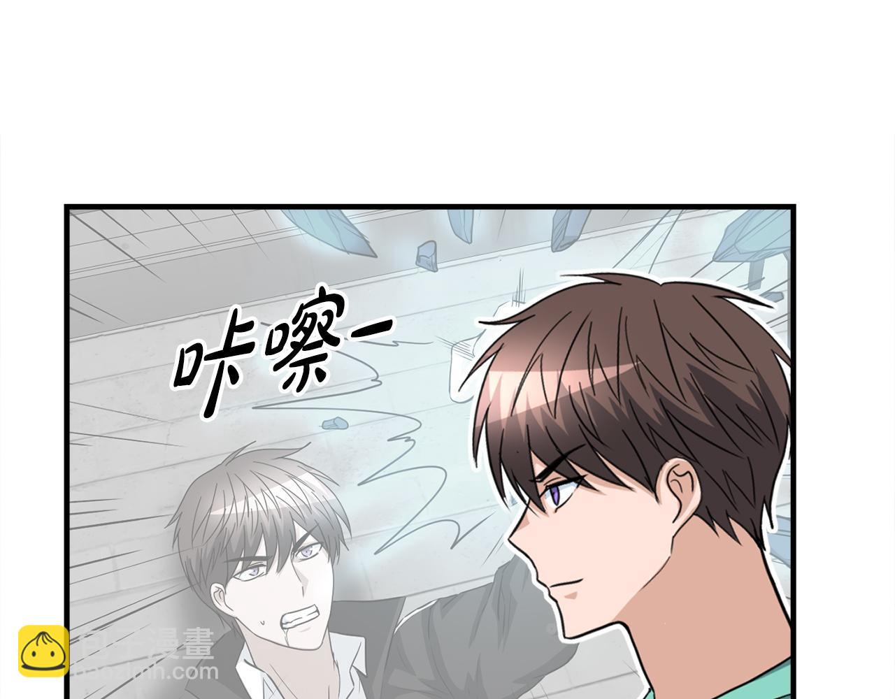 第27话 红莲精灵王(1/4)-第27话