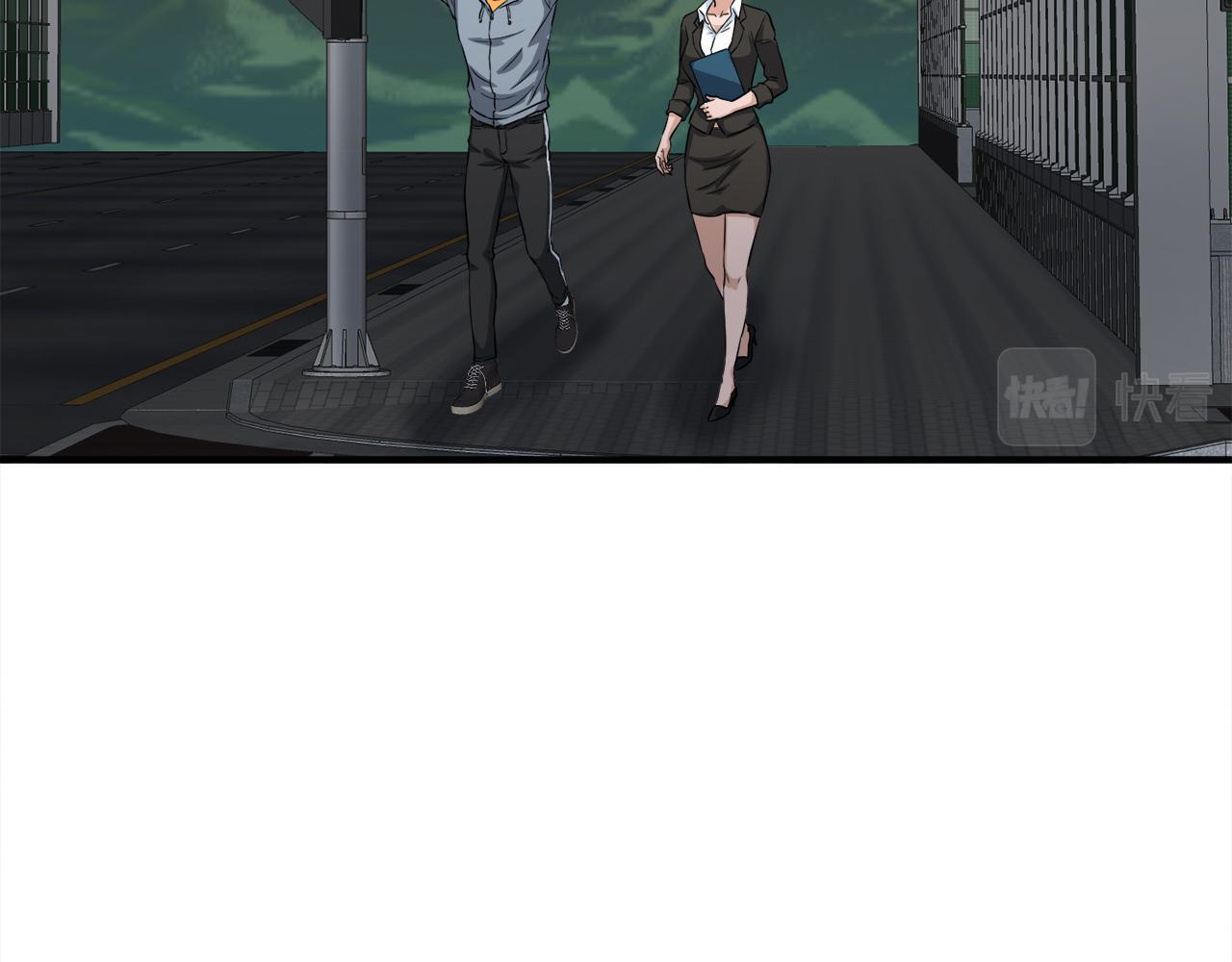 第27话 红莲精灵王(1/4)-第27话