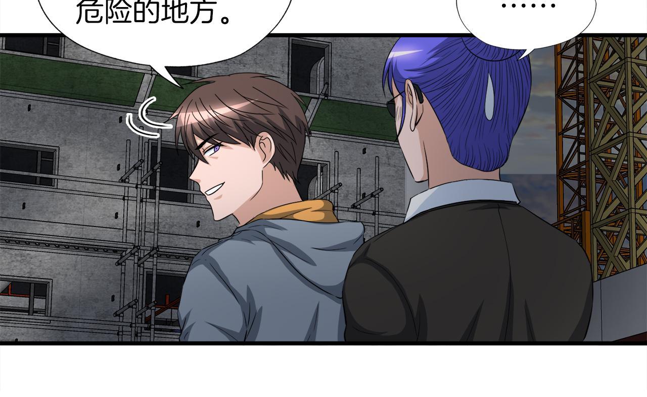 第27话 红莲精灵王(1/4)-第27话