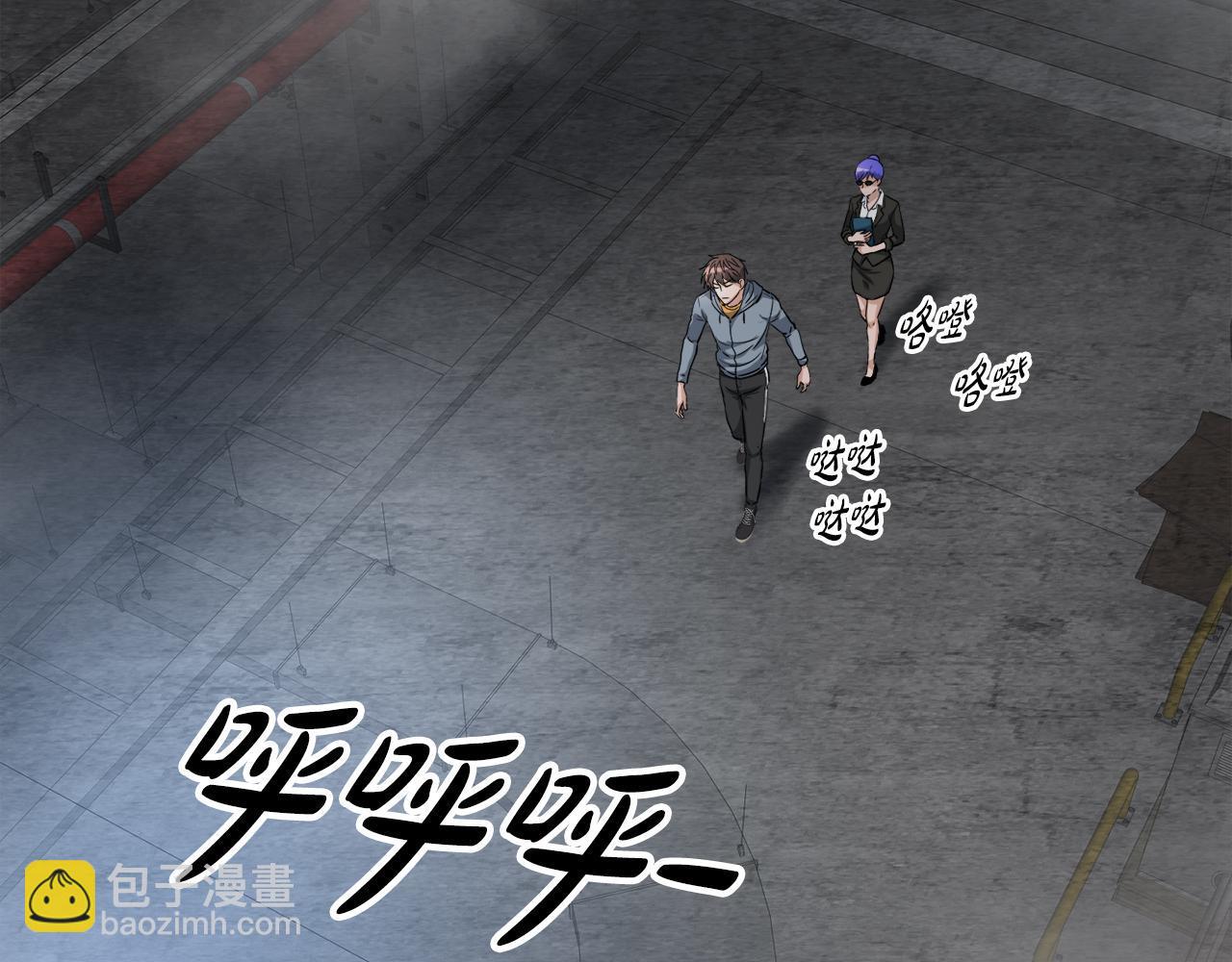 第27话 红莲精灵王(1/4)-第27话