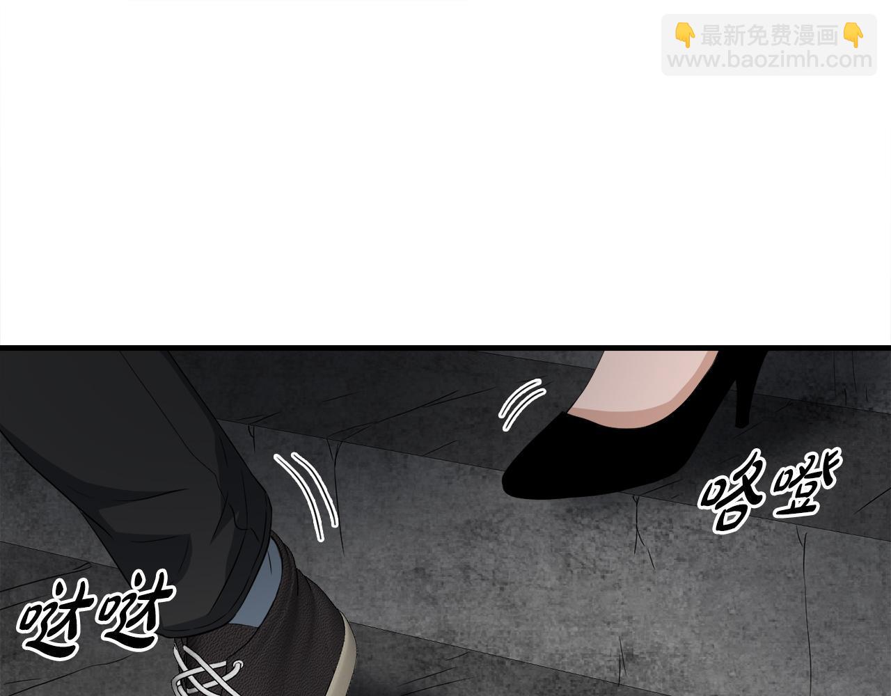 第27话 红莲精灵王(1/4)-第27话