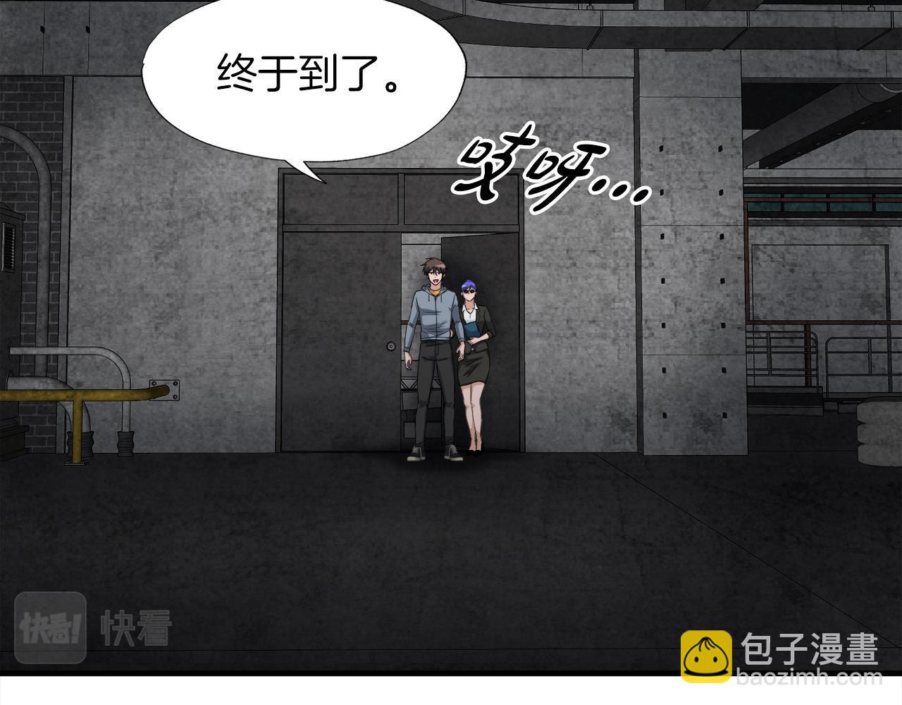 第27话 红莲精灵王(1/4)-第27话