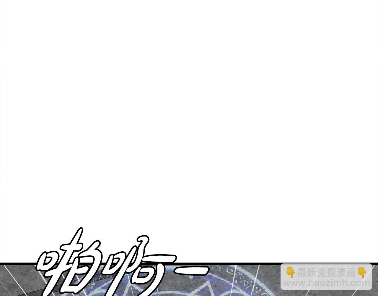 第27话 红莲精灵王(1/4)-第27话