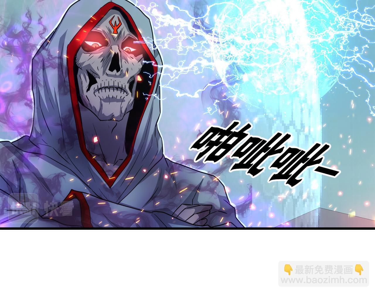 第29话 亡灵(1/4)-第29话