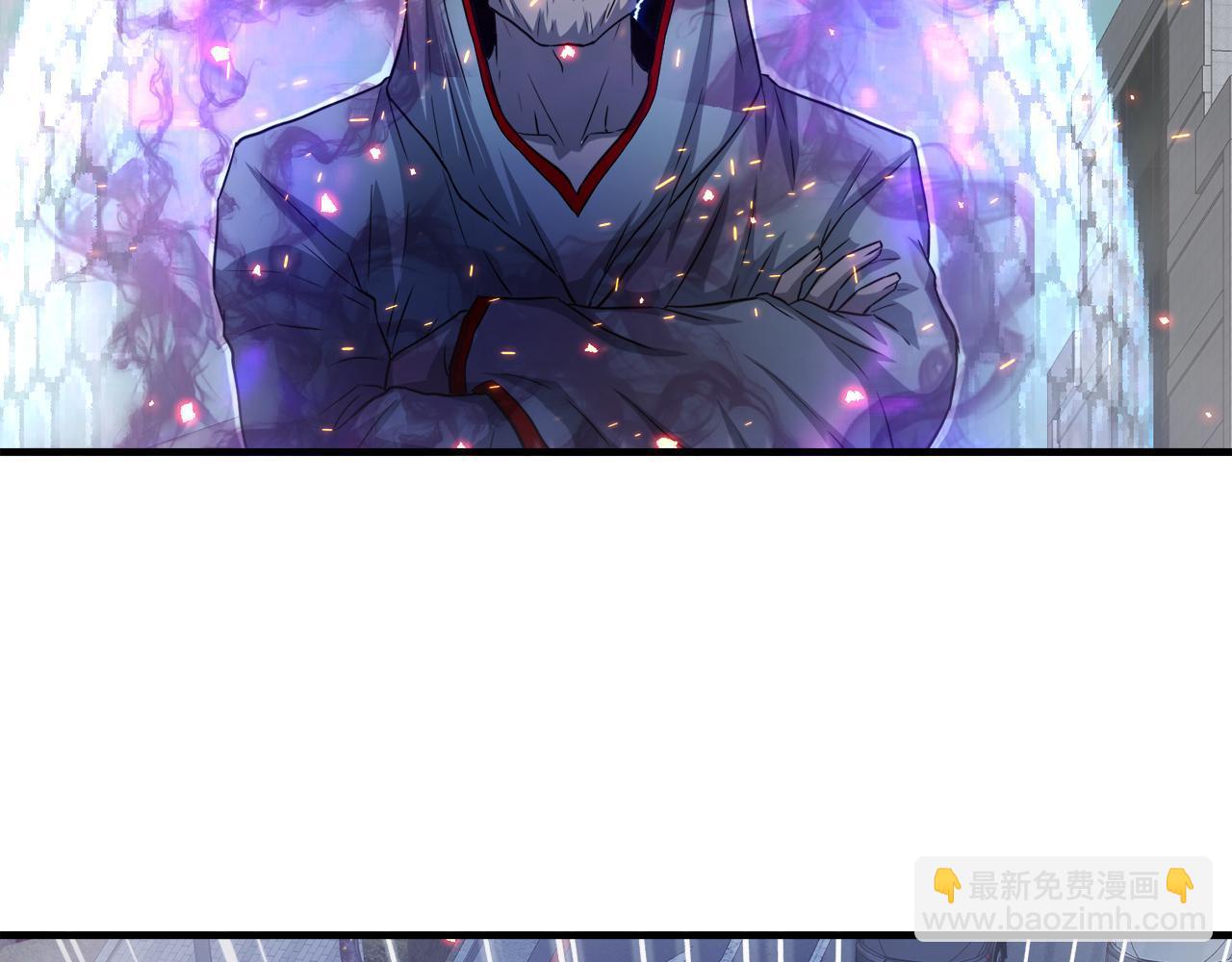 第29话 亡灵(1/4)-第29话