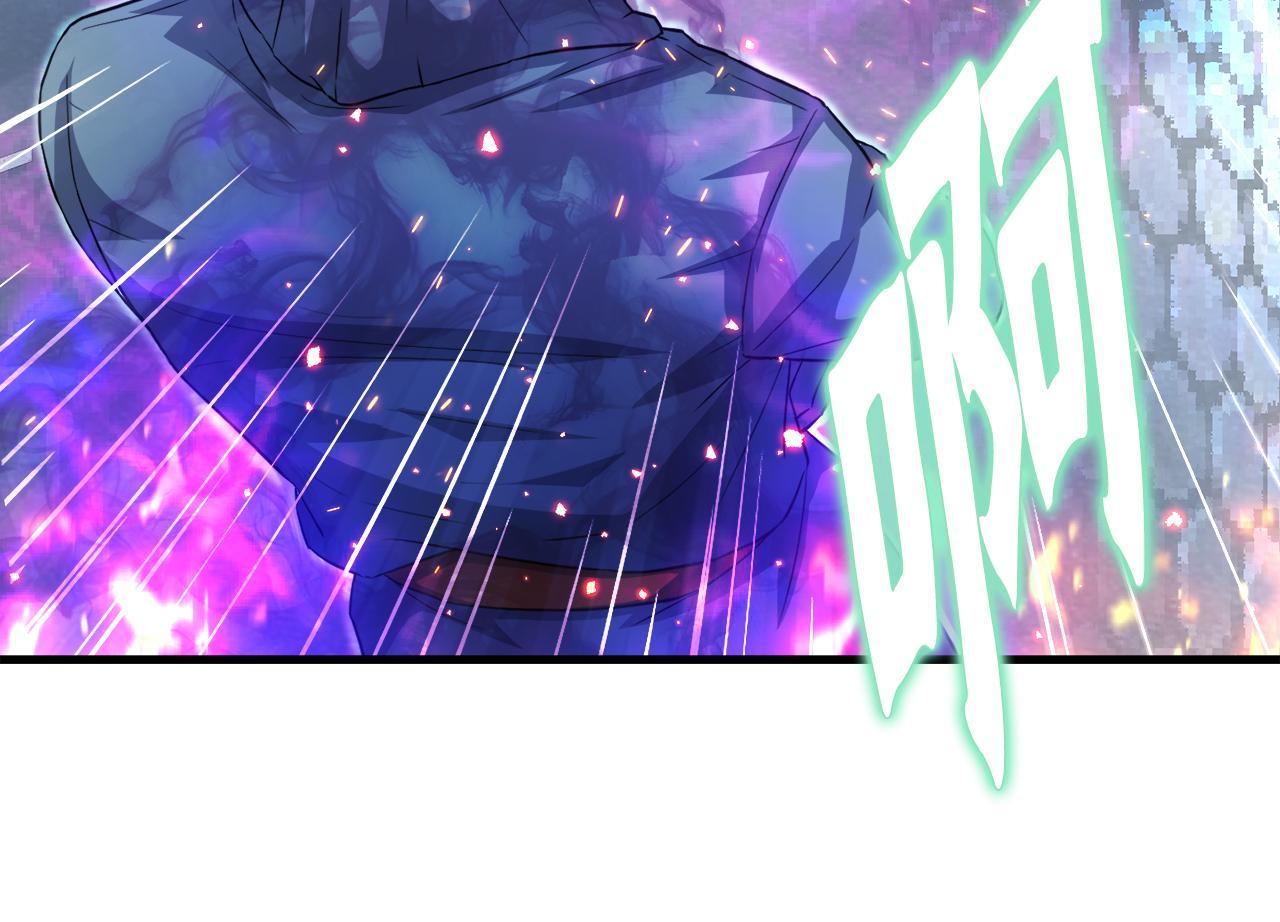 第29话 亡灵(1/4)-第29话