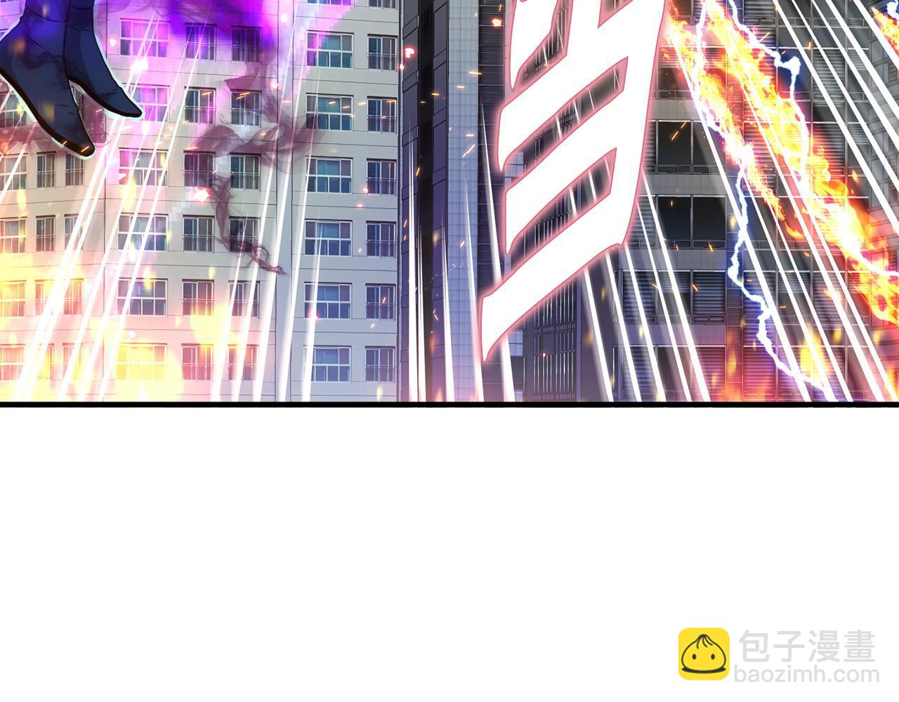 第29话 亡灵(1/4)-第29话