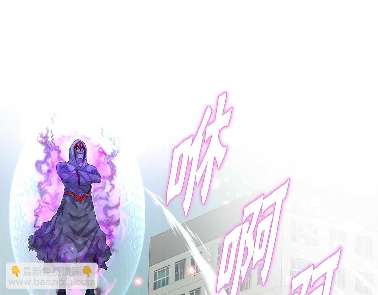 第29话 亡灵(1/4)-第29话