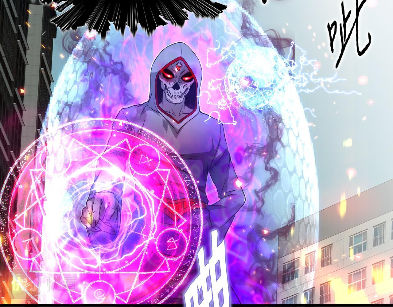 第29话 亡灵(1/4)-第29话