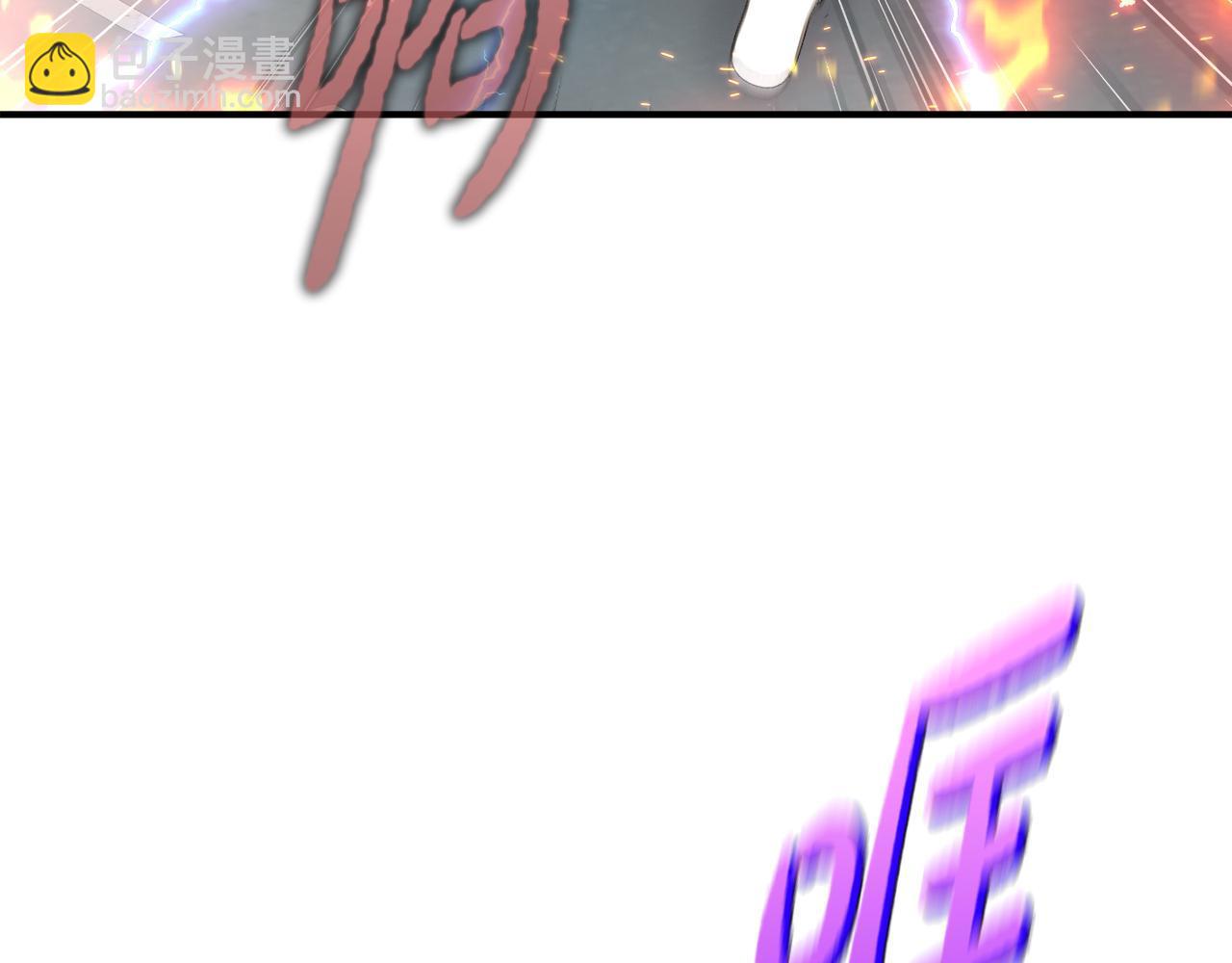 第29话 亡灵(1/4)-第29话