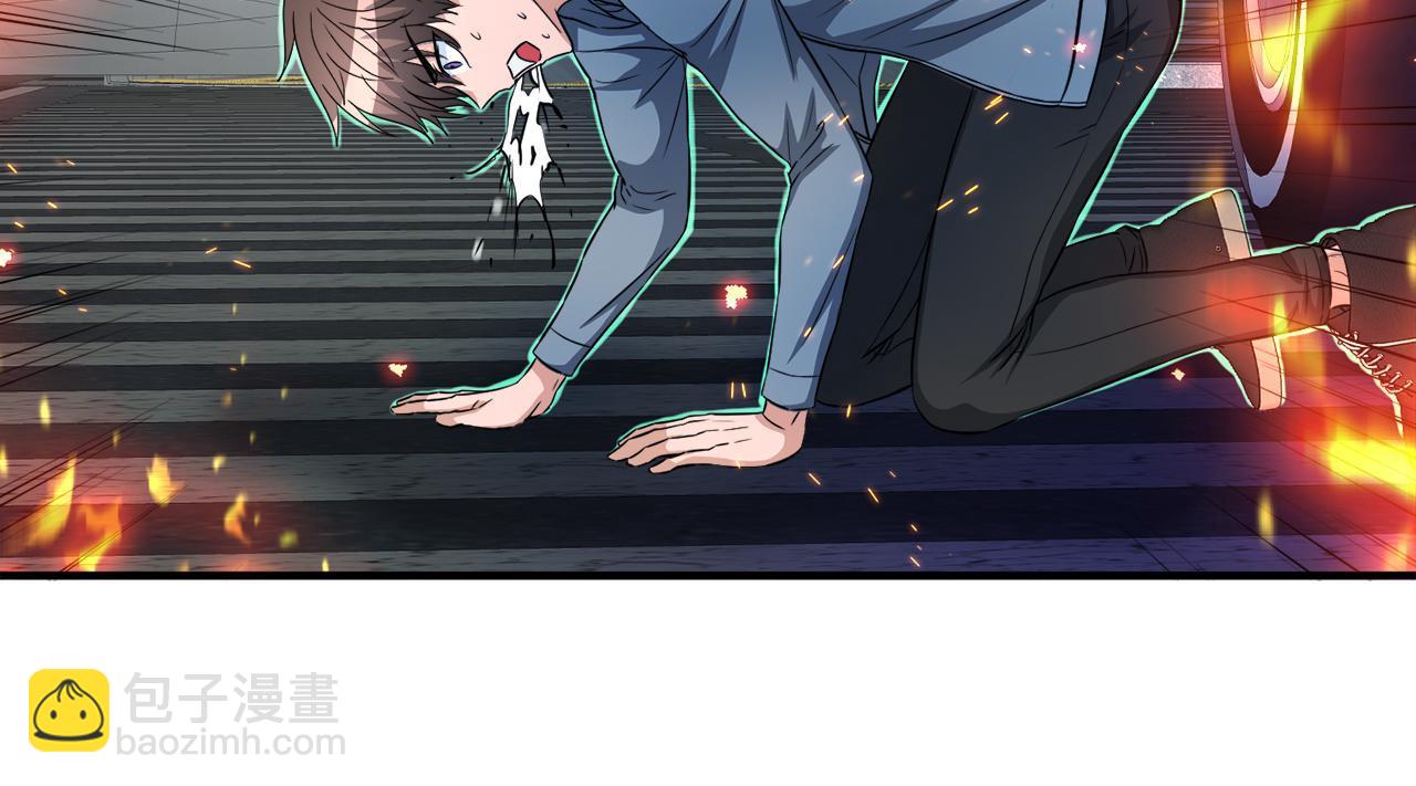 第29话 亡灵(1/4)-第29话