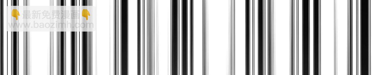 第3话 上涨4倍的能力值(1/3)-第3话