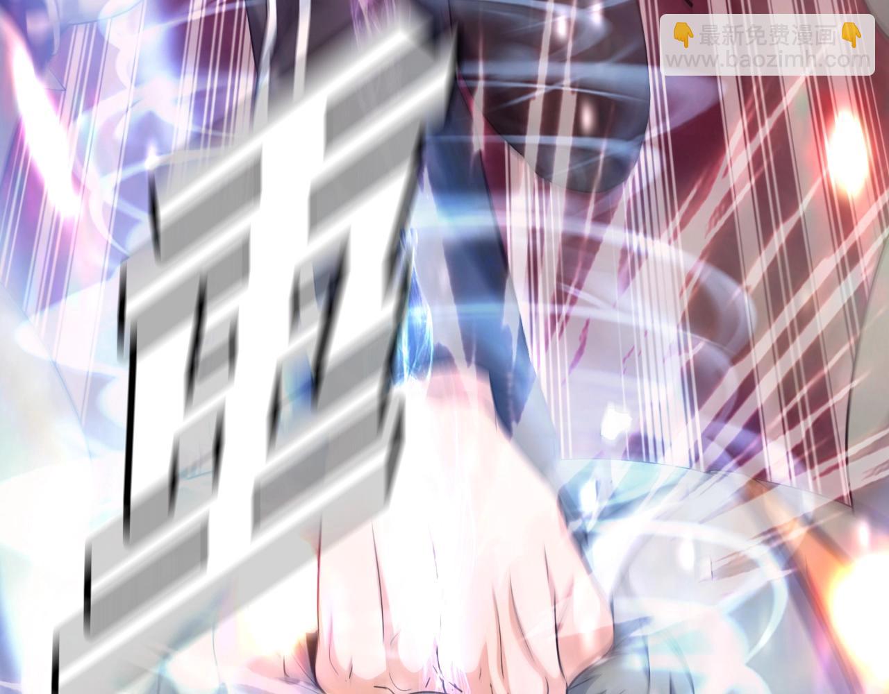 第3话 上涨4倍的能力值(1/3)-第3话