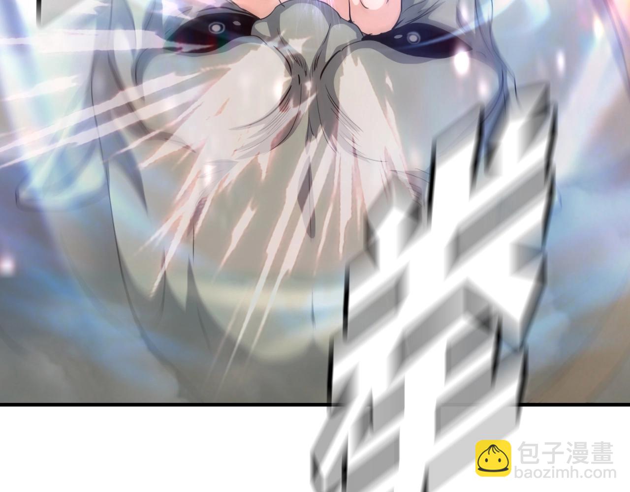 第3话 上涨4倍的能力值(1/3)-第3话