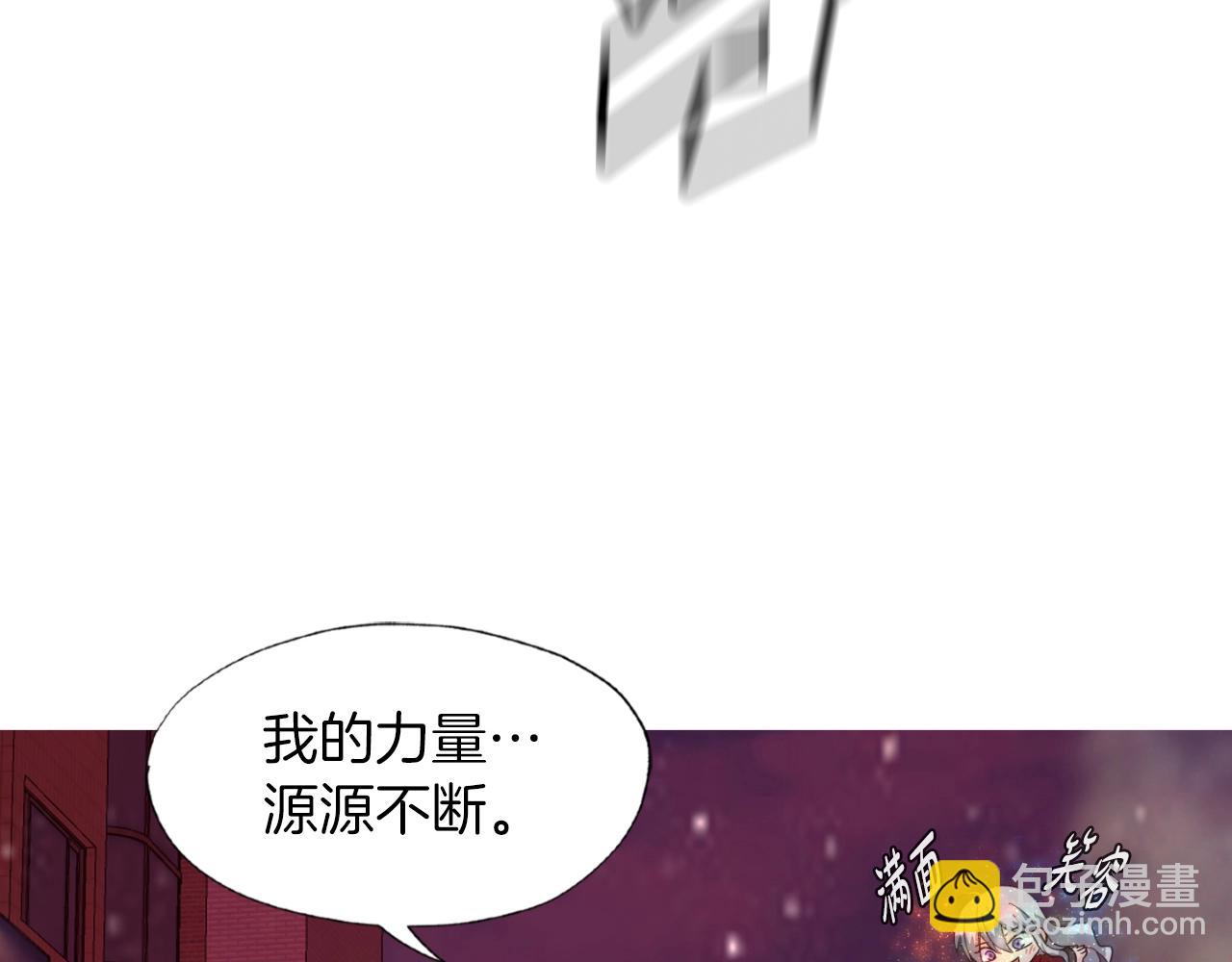 第3话 上涨4倍的能力值(1/3)-第3话