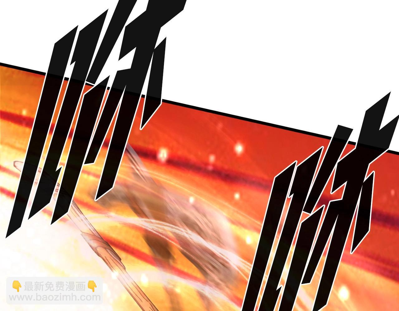 第3话 上涨4倍的能力值(1/3)-第3话