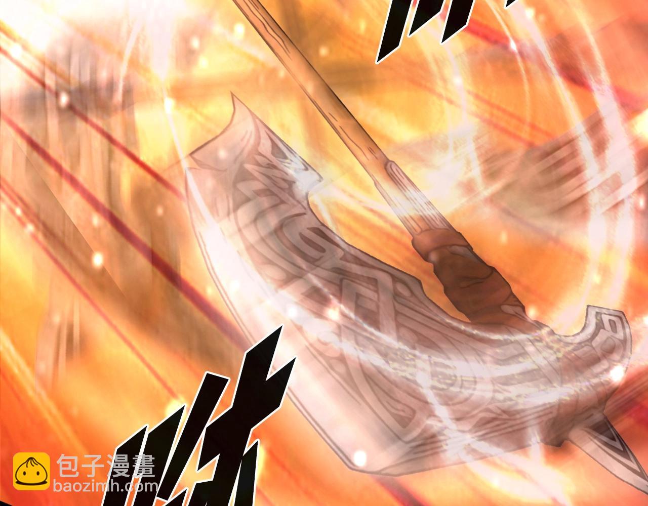 第3话 上涨4倍的能力值(1/3)-第3话