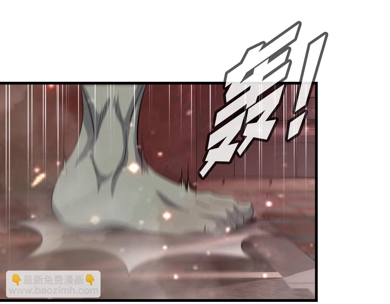 第3话 上涨4倍的能力值(1/3)-第3话