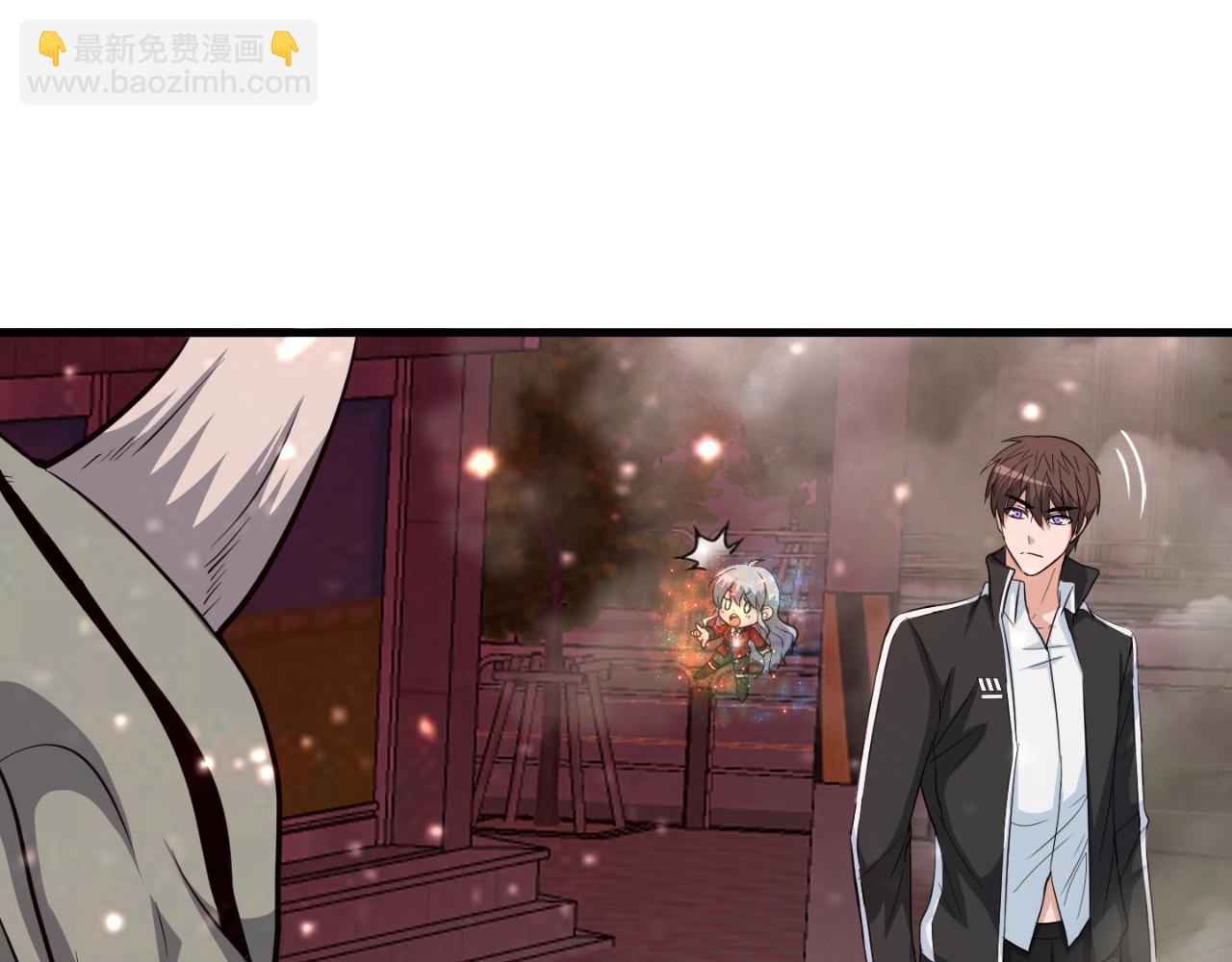 第3话 上涨4倍的能力值(1/3)-第3话