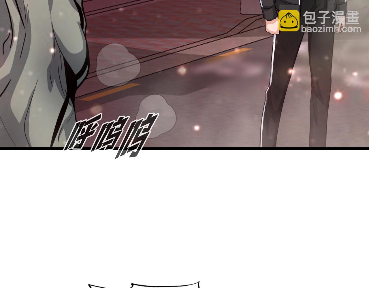 第3话 上涨4倍的能力值(1/3)-第3话