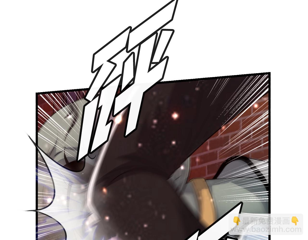 第3话 上涨4倍的能力值(1/3)-第3话