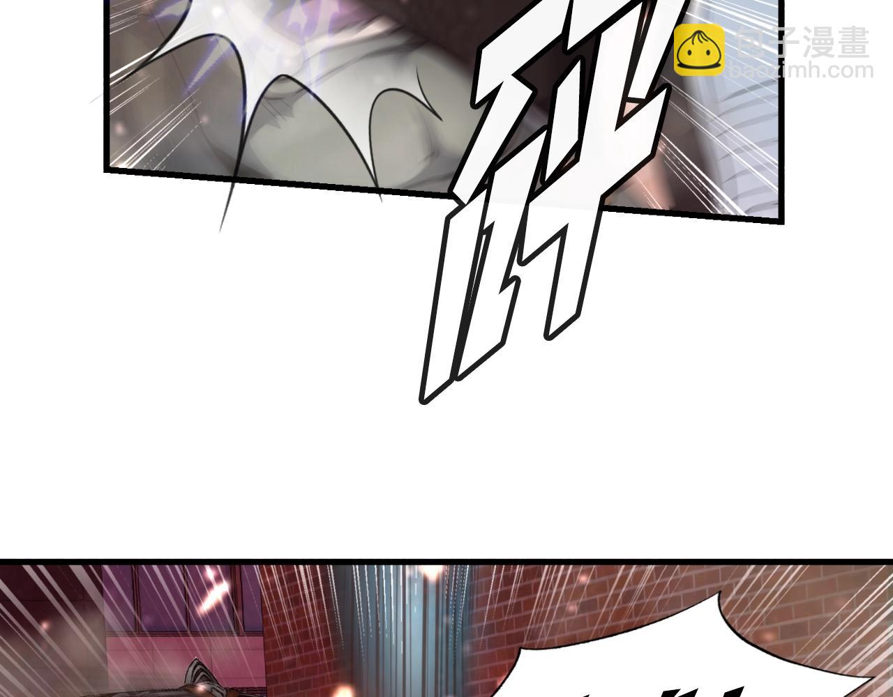 第3话 上涨4倍的能力值(1/3)-第3话