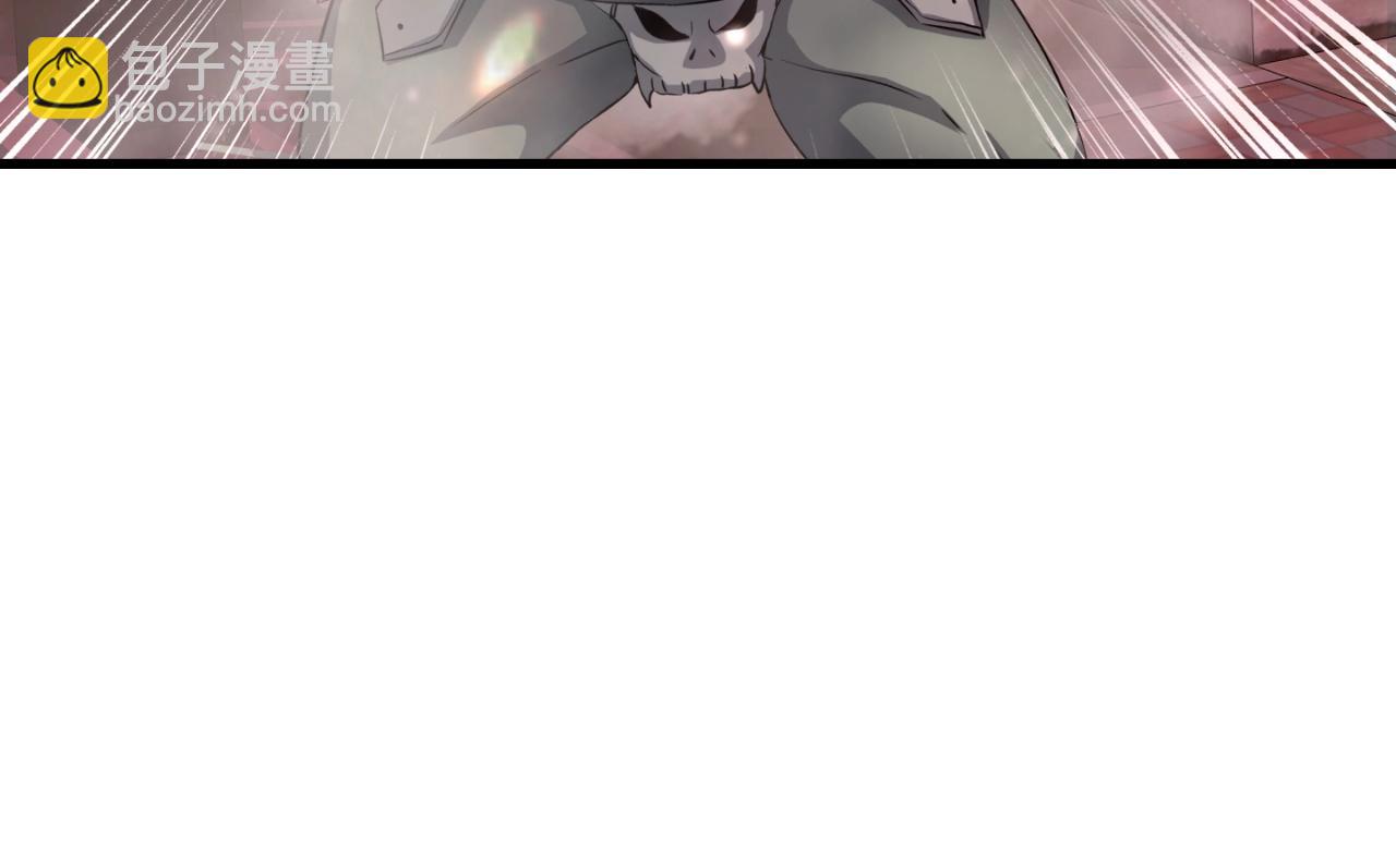 第3话 上涨4倍的能力值(1/3)-第3话