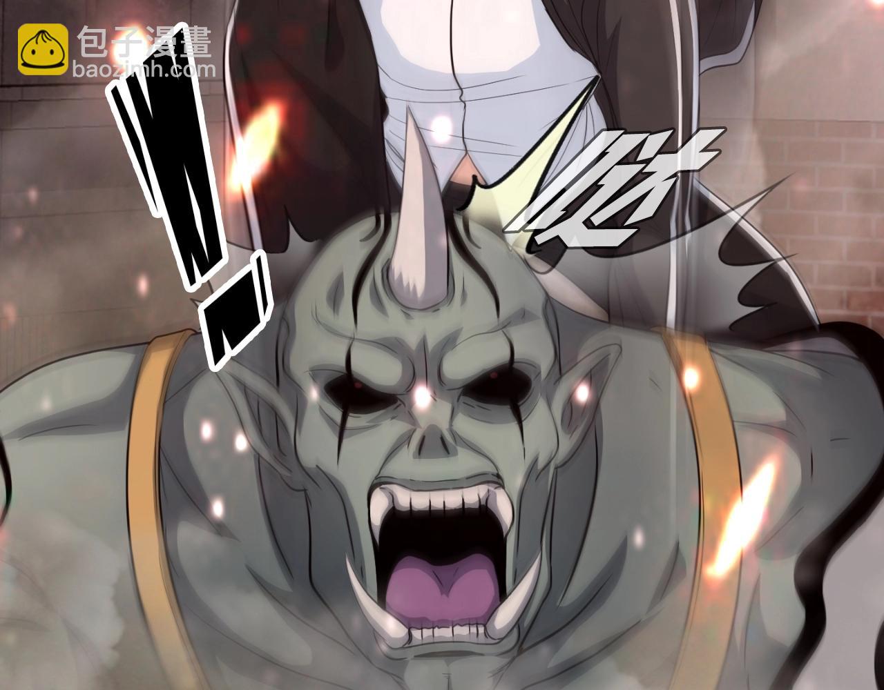 第3话 上涨4倍的能力值(1/3)-第3话