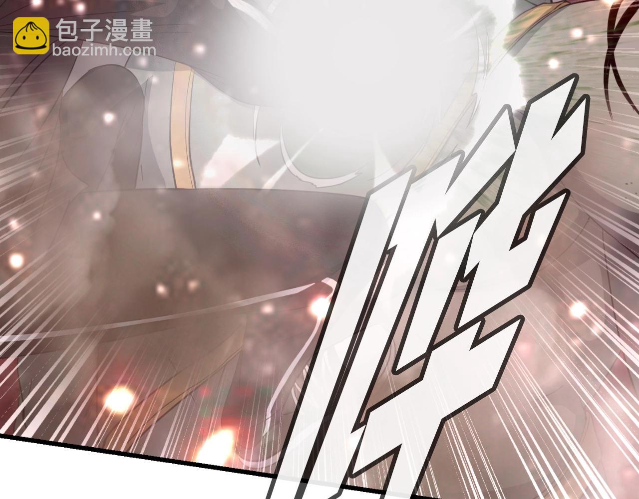 第3话 上涨4倍的能力值(1/3)-第3话