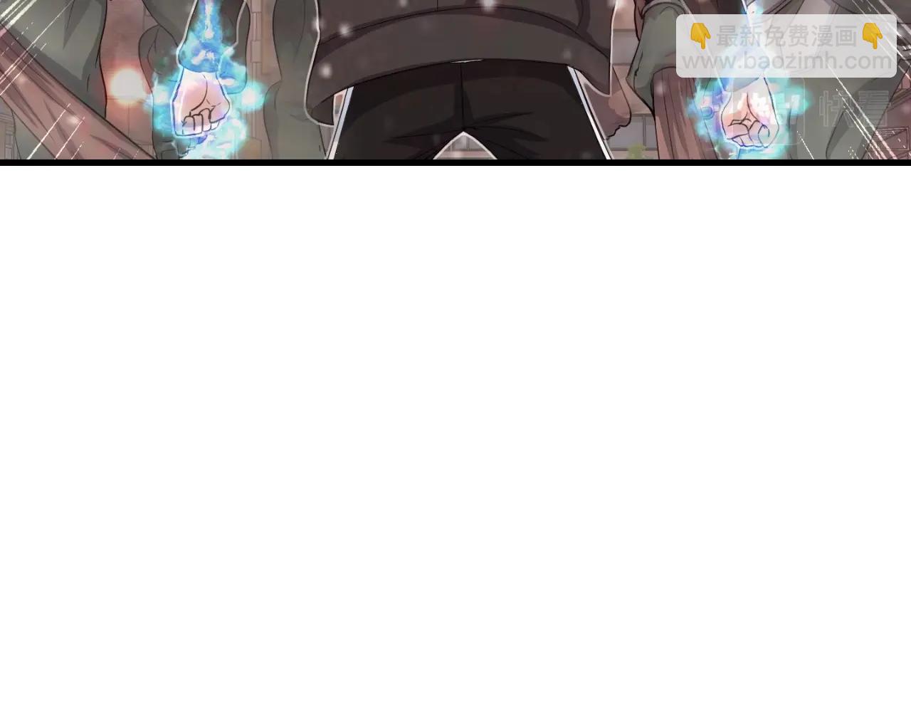 第3话 上涨4倍的能力值(1/3)-第3话