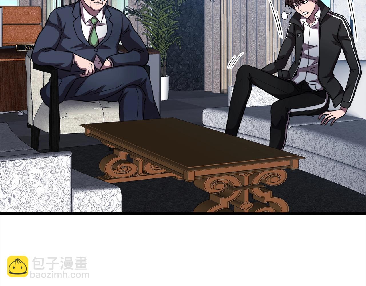 第31话 流氓猎头(1/3)-第31话