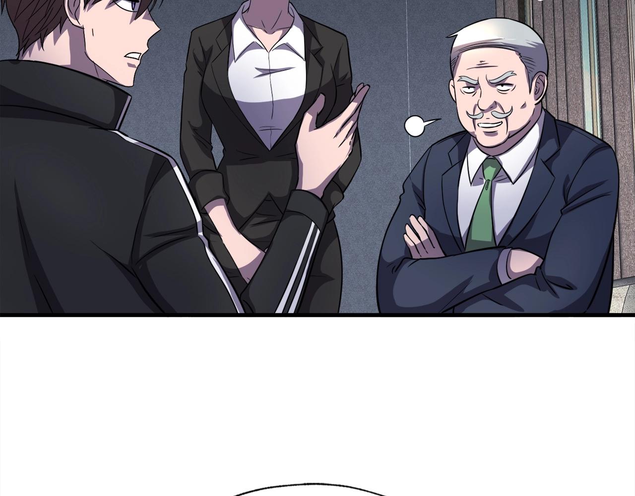 第31话 流氓猎头(1/3)-第31话