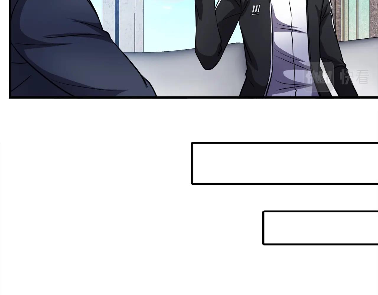 第31话 流氓猎头(1/3)-第31话